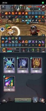 谁能告诉我为什么我命中不了他？