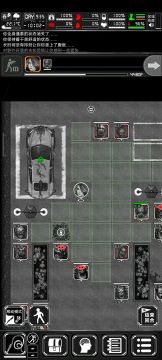 关于蛇鞭尸潮定位以及尸潮武器