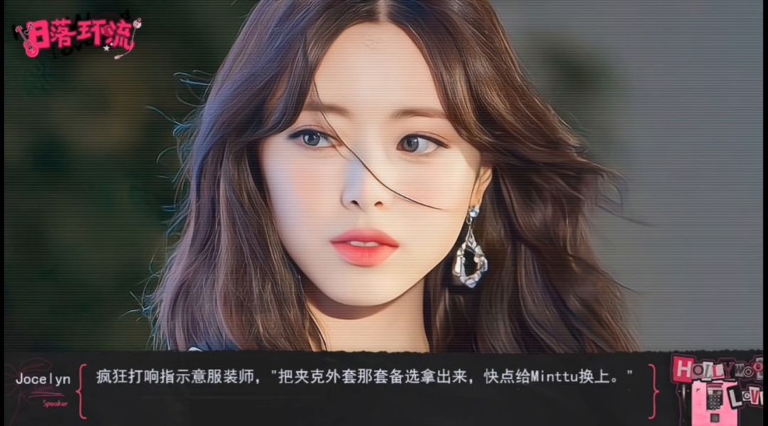 离开截图