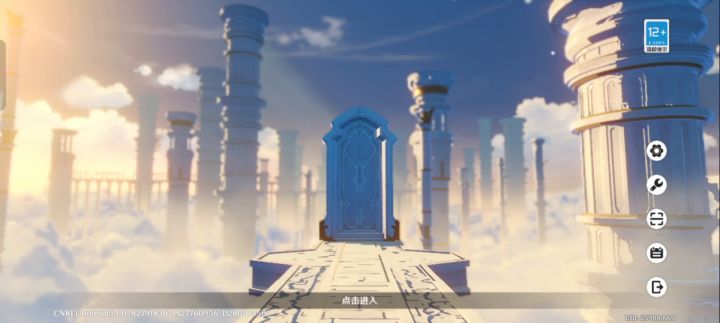 有你的旅行,我也不会觉得枯燥截图