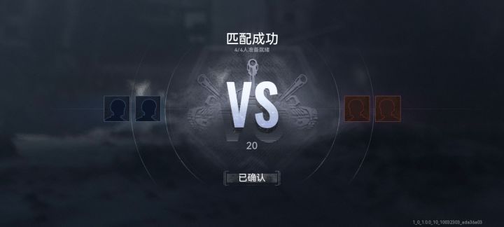 大洋联邦2v2(萌新局)谈谈思路和想法(长篇)截图