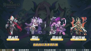 三分钟超长攻略 一篇文章带你入手