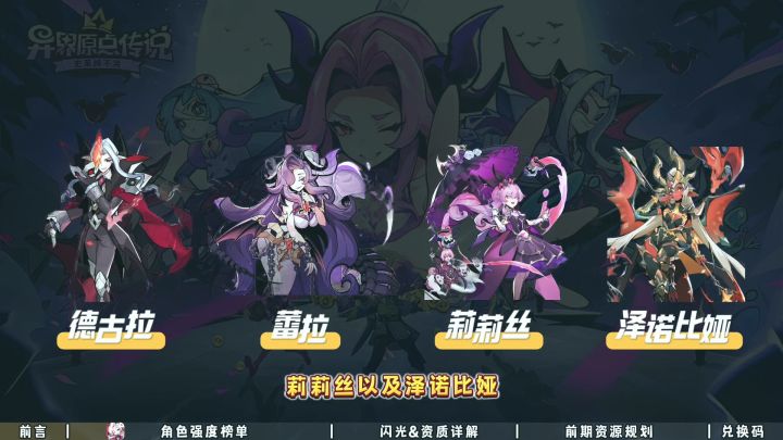 三分钟超长攻略 一篇文章带你入手截图
