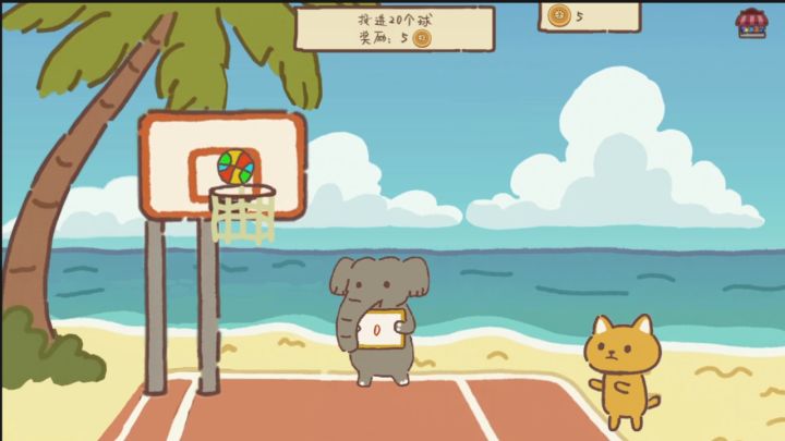 新游戏《动物篮球》已上线截图