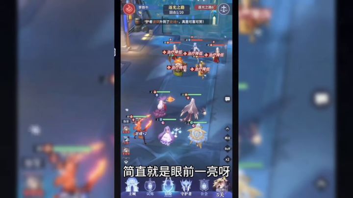 沉浸式体验永夜危机,《永夜降临复苏》玩法全解析截图