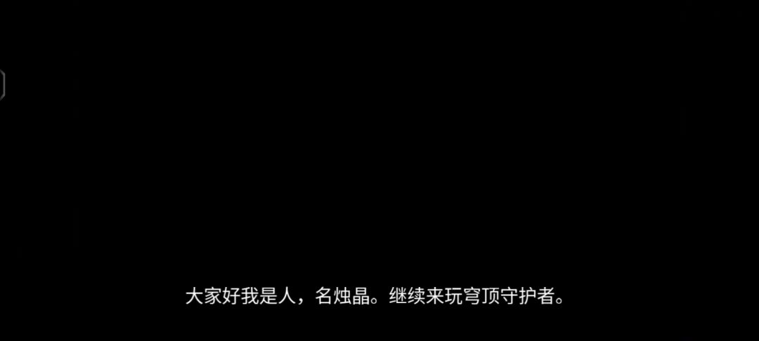 video-4795883