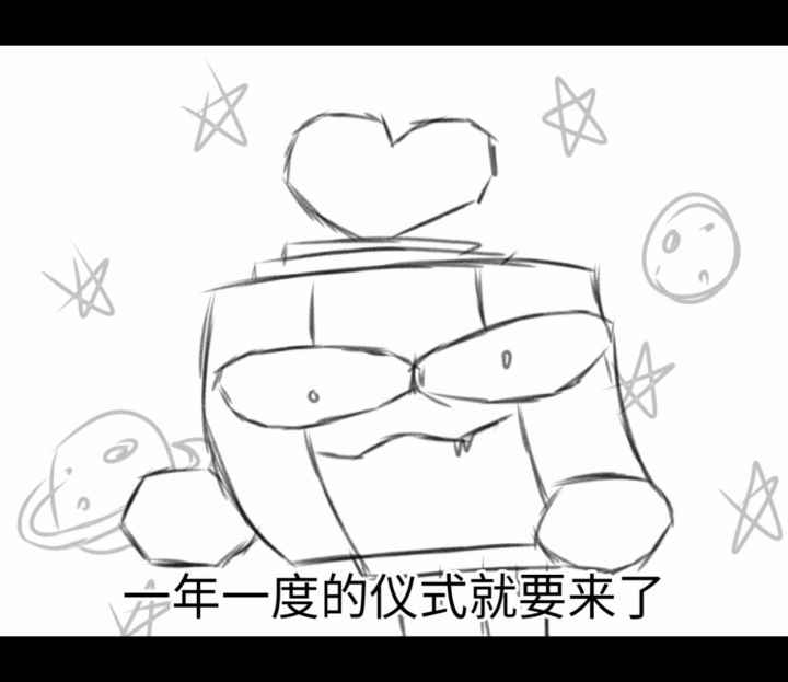 啊,我没发吗截图