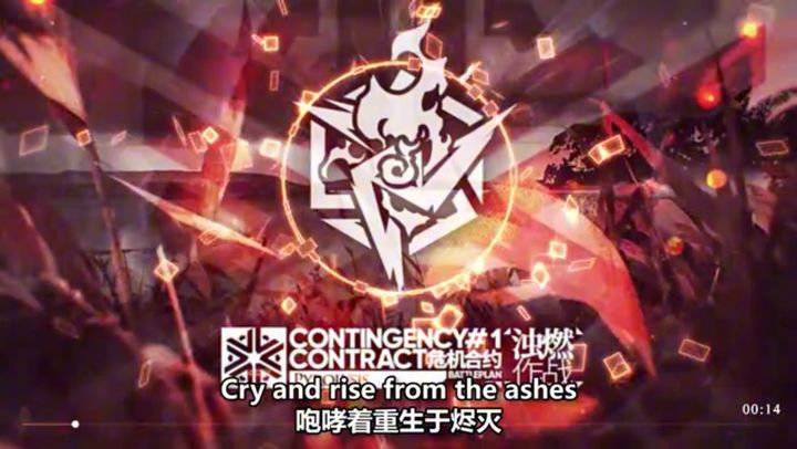 爱布拉娜为什么被骂?她做过什么事?截图