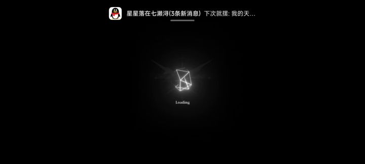 断层难度9,0觉米亚姆一穿五!!!截图