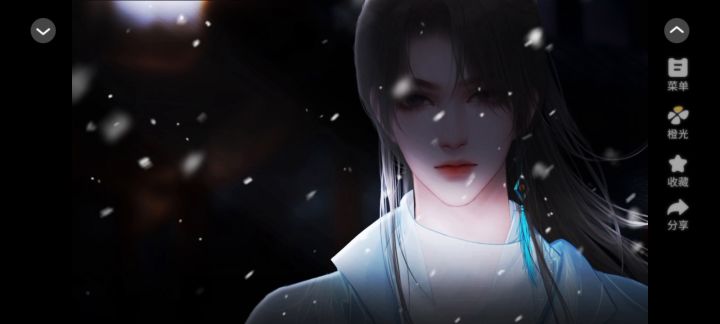 掌门无恙否截图