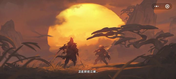 60-2截图