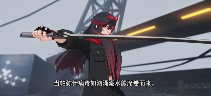 战斗动作流畅,画面细腻,二次元必玩!截图