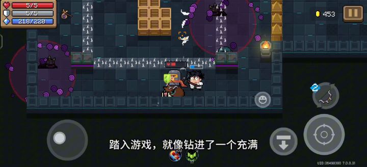 地牢像素风，探索者们快来玩吧截图