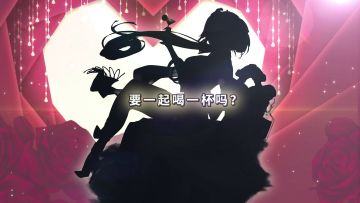 歌莉雅·时装上新 | 一杯的约定