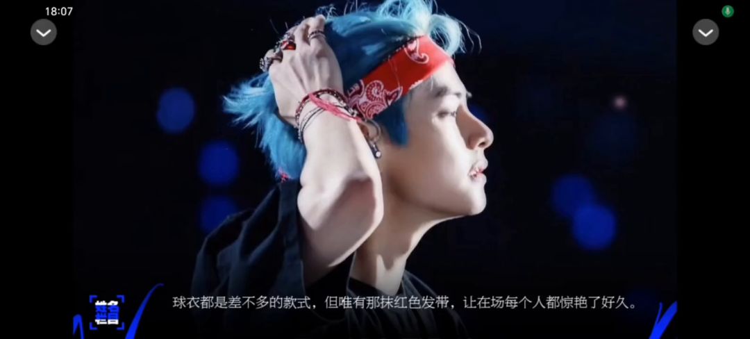 不可杀截图