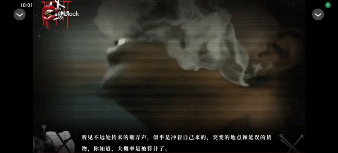 video-5045086