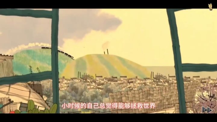 他因为记忆成为大侠 ,开启江湖冒险之旅截图