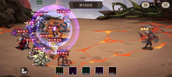 无伤过深渊137假面恶魔截图