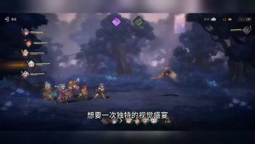 巴洛克画风 + 超燃技能，《吟游战记》视觉盛宴来袭