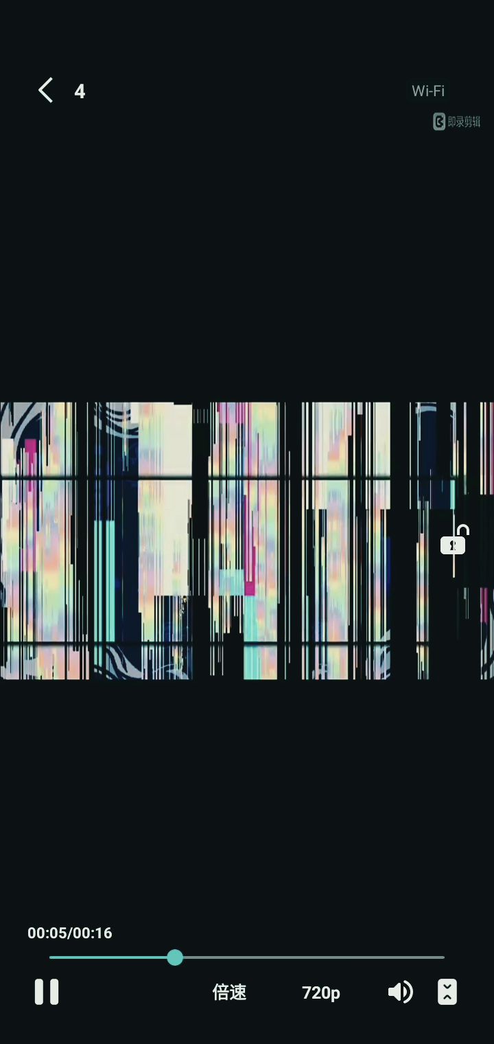 1截图