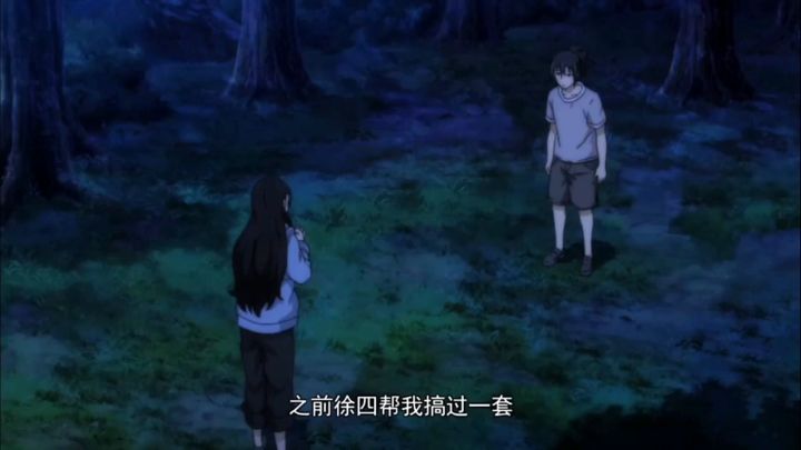 冯宝宝的阿威十八式截图
