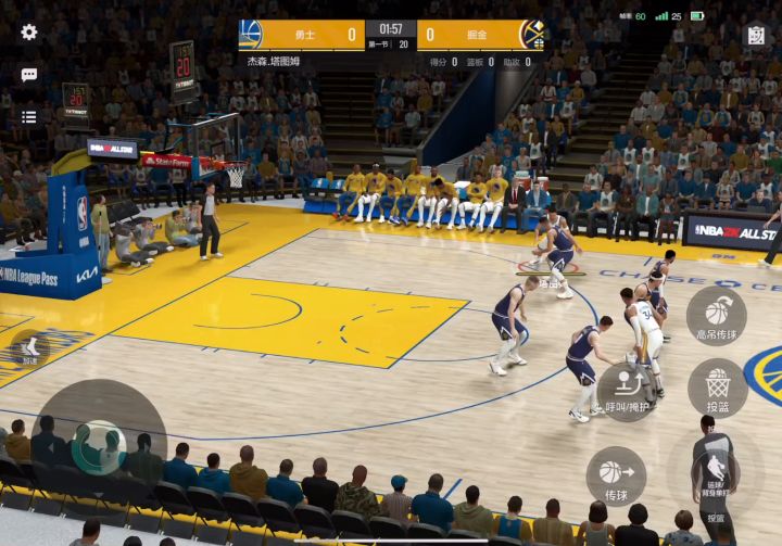 NBA2K手游这画质真是爱了,就是不知道吃不吃配置截图
