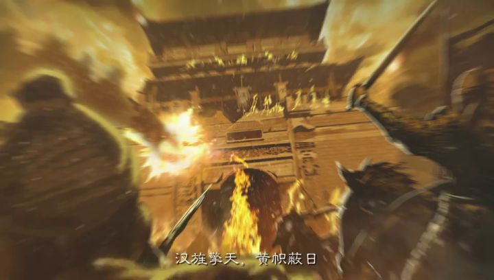 问鼎赛季新剧本揭秘丨「汉祚黄天」全新玩法线索PV发布！截图