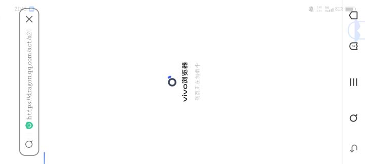 这什么意思,那个预抽卡怎么搞啊截图