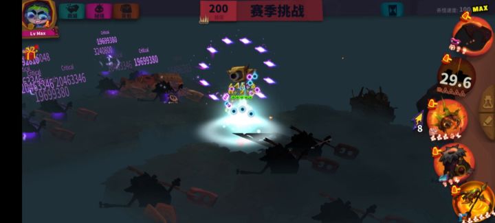 元素追猎初成截图