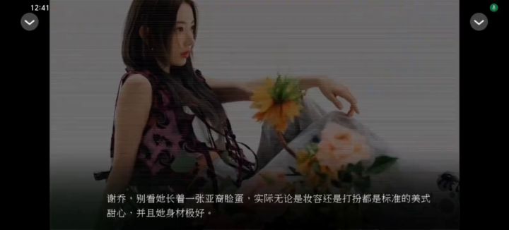 丧家之犬截图