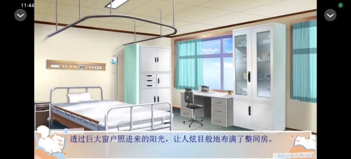 茉莉香片截图