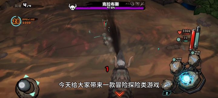 【回音攻略】+新手如何快速上手截图