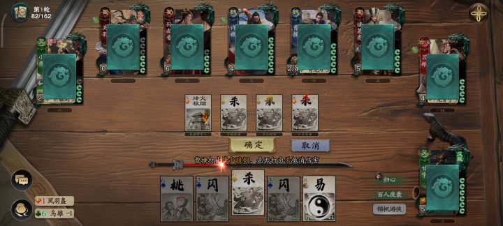 反馈一下出了一个非常恶性的bug。截图