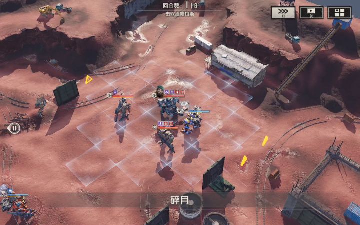 低练奥菲+卡米拉回锅野火炼狱老一截图