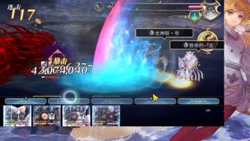 Es猫可可辅（合集）：平地一t大祸时拒绝！（梅纳斯合集）