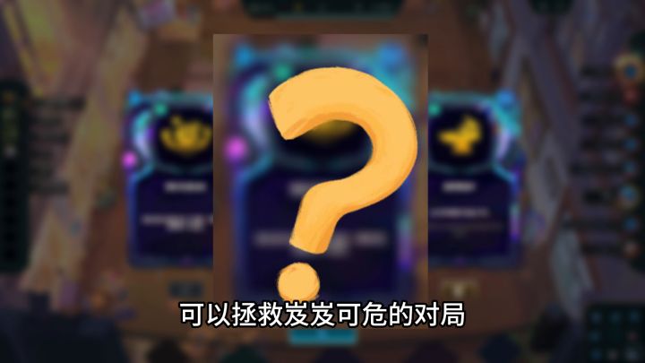 云顶杀马特,街头全是艺术作截图