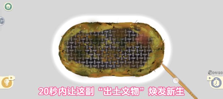 耳机好久没清理了,好脏呀截图