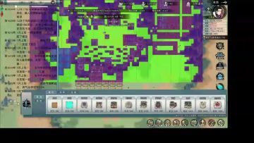 修仙家族模拟器解决吞岛后1阶2阶秘境森林一堆的办法，编号-1001