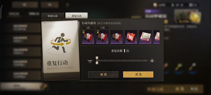 小电视逃课小丑截图