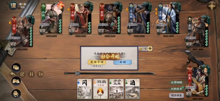 你就看看这张良超模到什么地步吧截图