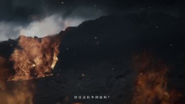 《奥奇传说》四周年版本「终湮神临」PV丨溯时而上，逆命重生！