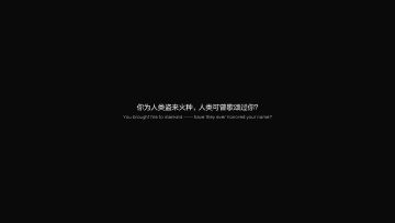 已开奖丨《镭明闪击》「塔攻测试」PV：你是否再次选择相信希望?