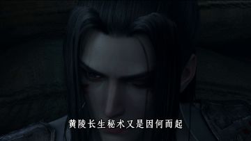 悬疑口播混剪CG-