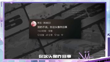 【午夜热湾电台】——热评互动！迈凯伦P1/720S？拿来吧你！