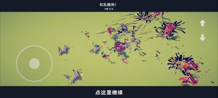 ＃自定义兵种大赛 元祖传说系列（第一期）截图