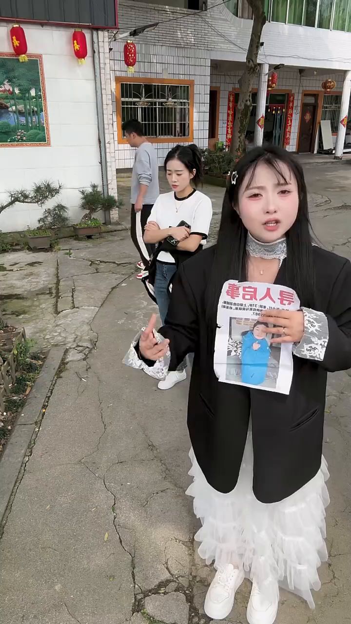 为什么他的姐姐不肯出来见一面樱桃姐姐,他的姐姐不敢出来见一面截图