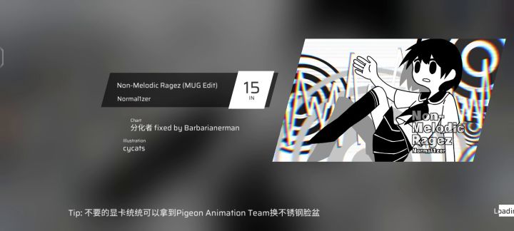 请问这是卡bug了吗???截图