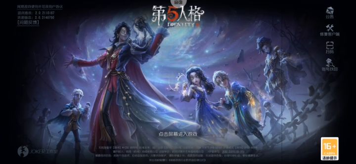 把它当做封面发，还可以是视频吗？我是新手做视频截图