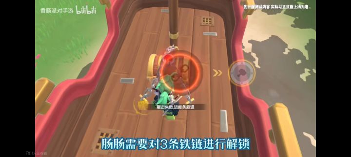 不会还有人不知道运宝船可以打爆吧截图