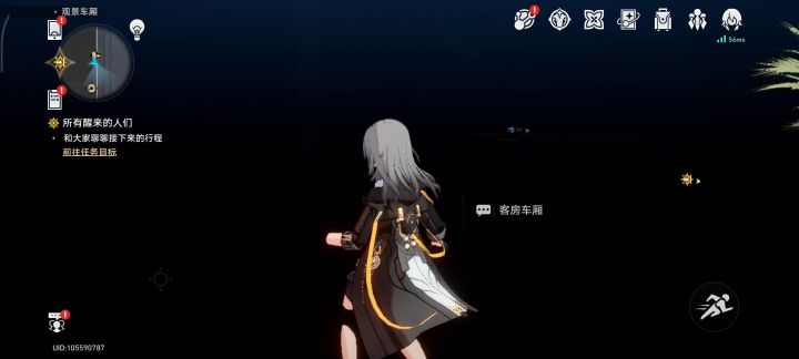 咋回事?截图